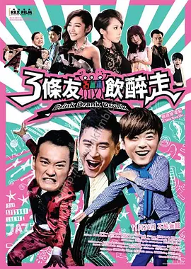 91天堂国产在线在线播放