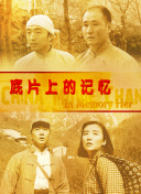 91天堂国产在线在线播放